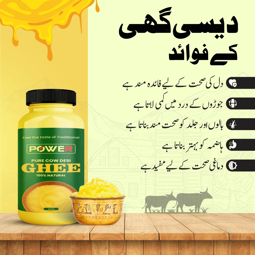 Desi Ghee - Power Foods
