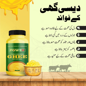 Desi Ghee - Power Foods