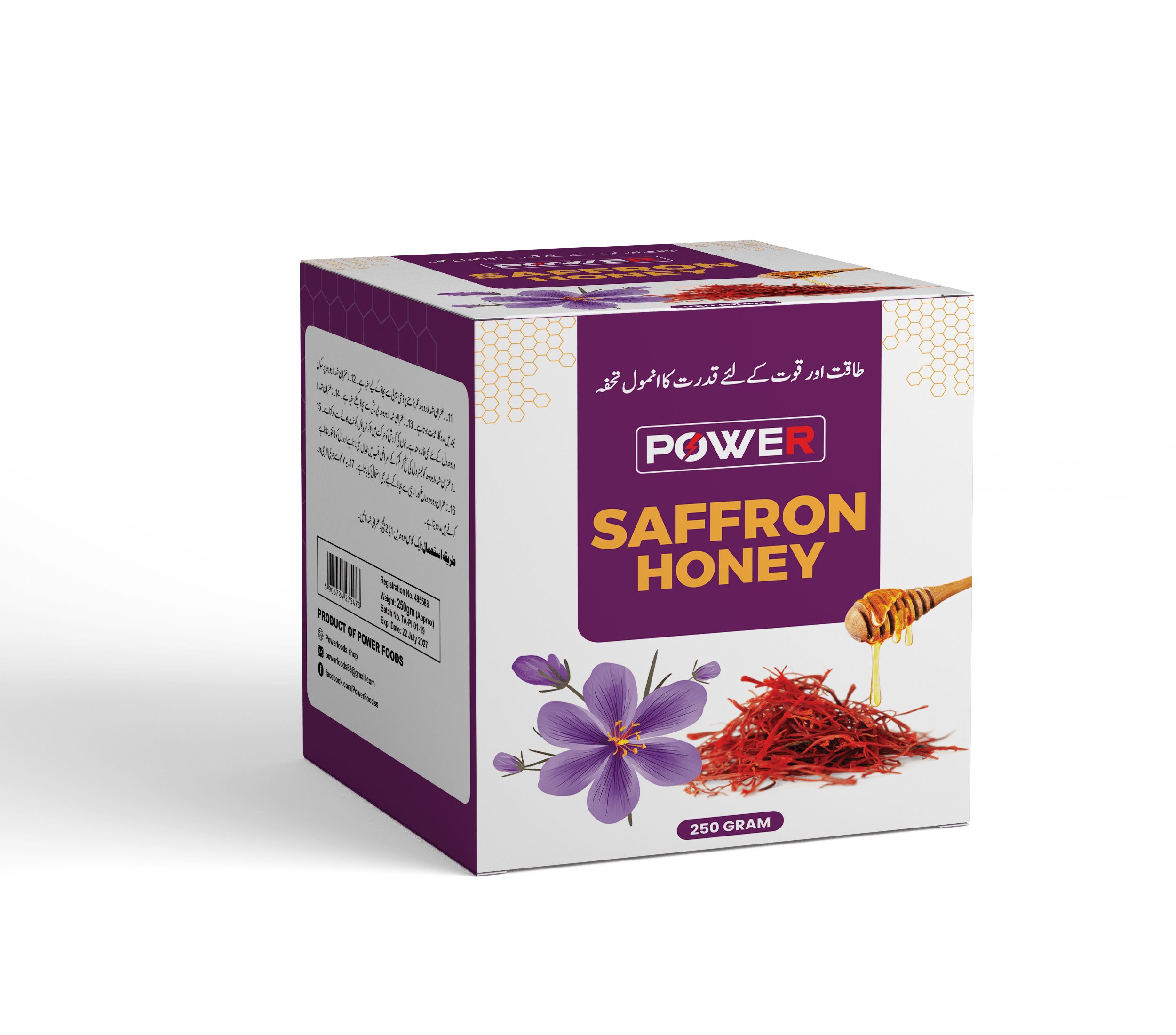 Saffron Honey - Power Foods